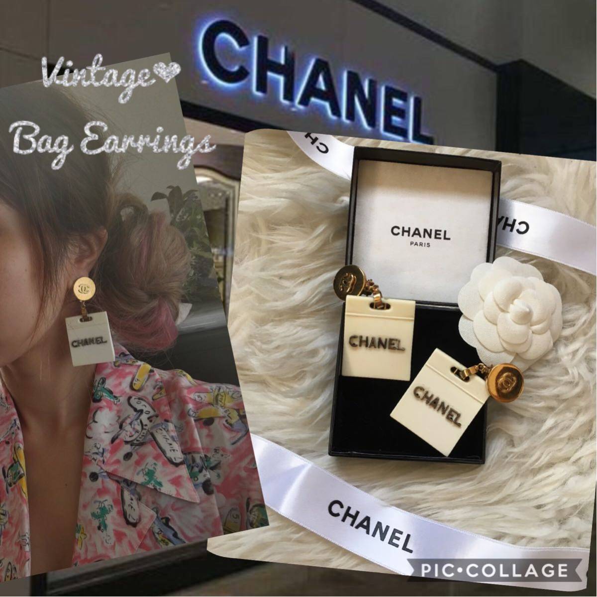 シャネル CHANEL ピアス 片耳のみ キャッチ無し ココマーク パール