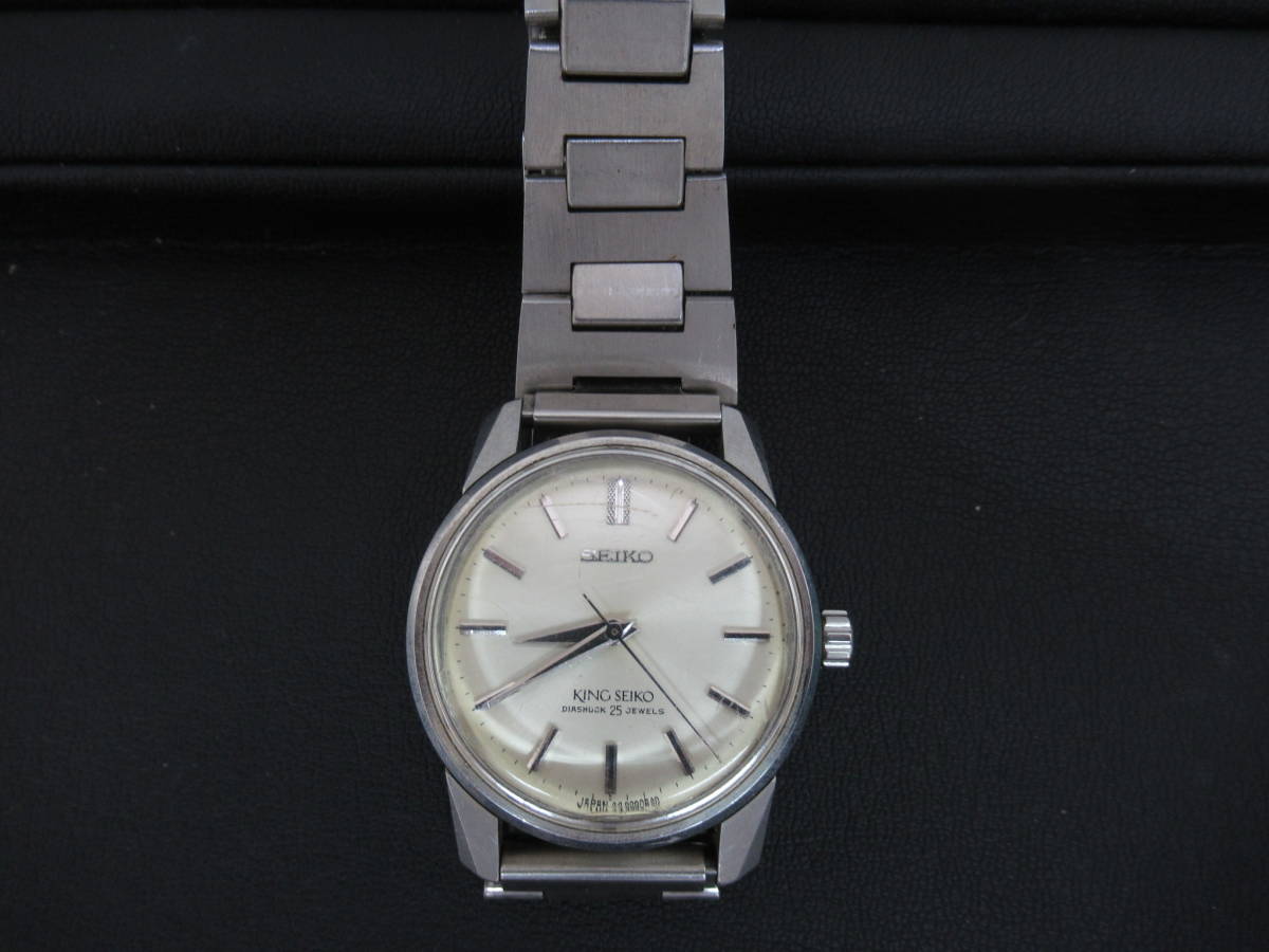 4170】 KING SEIKO DIASHOCK25JEWELS 手巻き 不動品 King Seiko 
