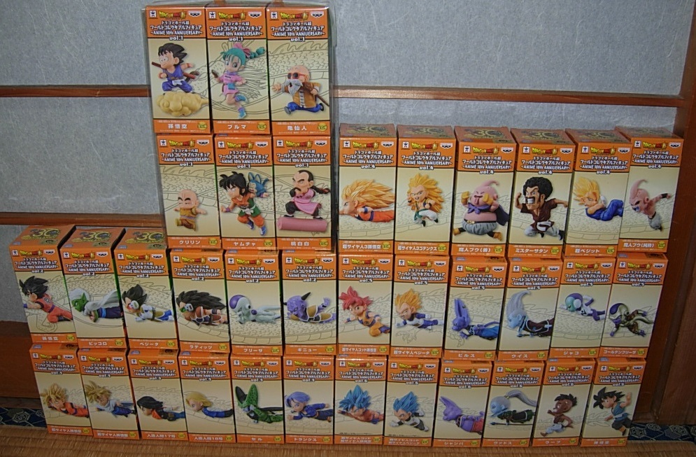 ドラゴンボール超 ワールドコレクタブルフィギュア ANIME 30th