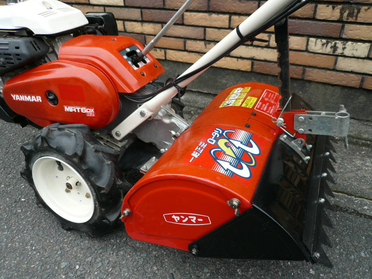 ☆ヤンマー 耕運機 MRT6DX RZ バリモンのポチ！☆ ヤンマー MRT6DX 