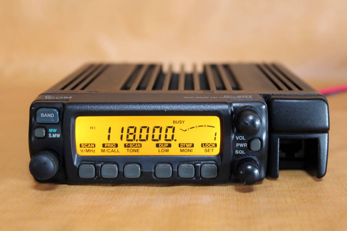 アイコムIC207 20/20w アマチュア無線機 IC-207 アイコム ICOM Dual 144⁄430MHz 20W Band デュアルバンド