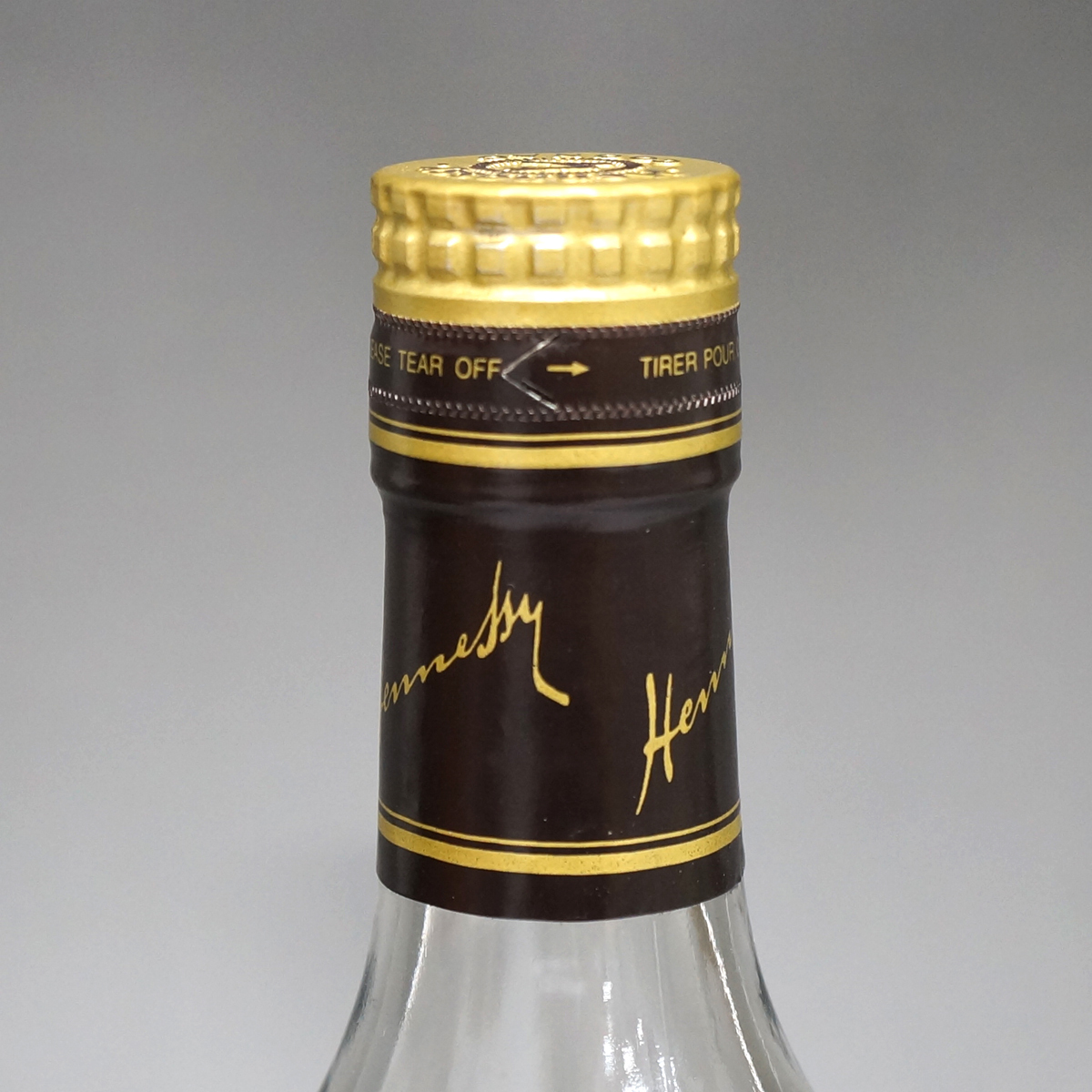 VSOP ヘネシー 未開栓 Hennessy 700ml ブランデー コニャック 40