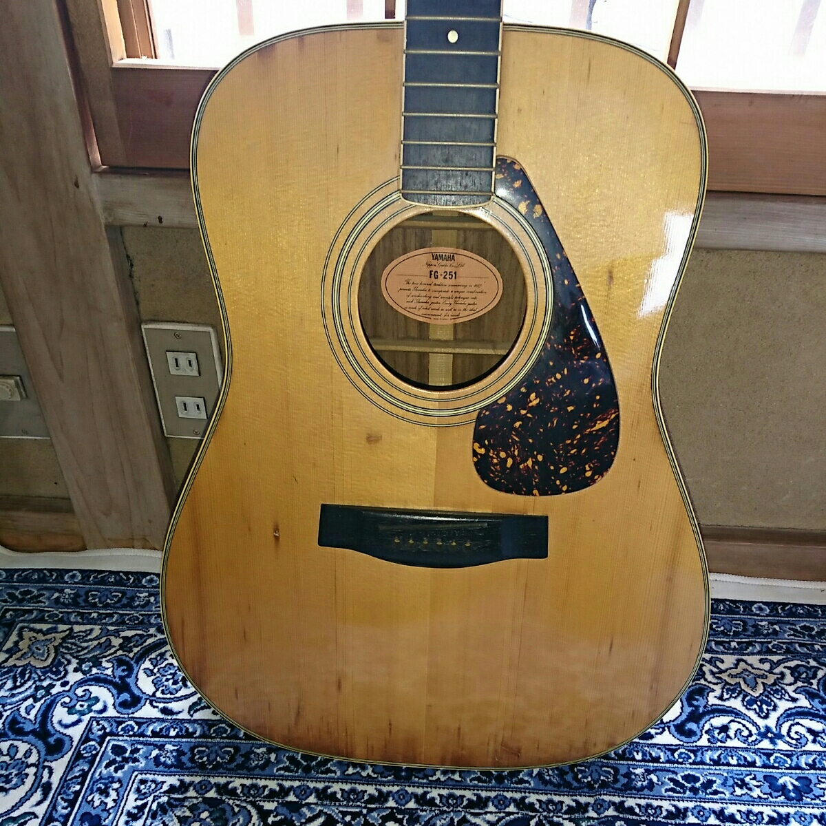 ★YAMAHA FG-251 アコースティックギター　ジャンク★