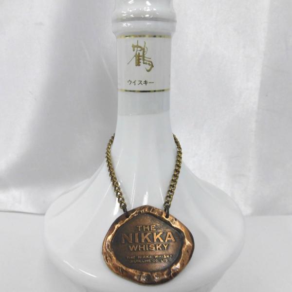 鶴 NIKKA 白陶器 ニッカ 陶器ボトル 700ml ウイスキー 未開栓古酒