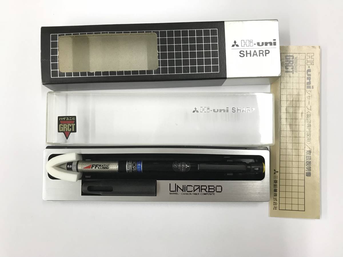 廃番 MITSUBISHI HI-uni 3-5050 0.3mm 筆記具 Hi-uni 5050 0.3 5050