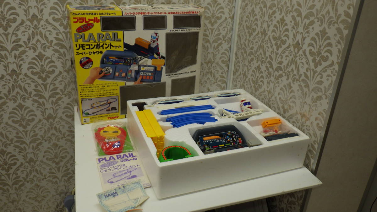 【ＴＯＭＹ】プラレール　スーパーひかり号　リモコンポイントセット（土12635）