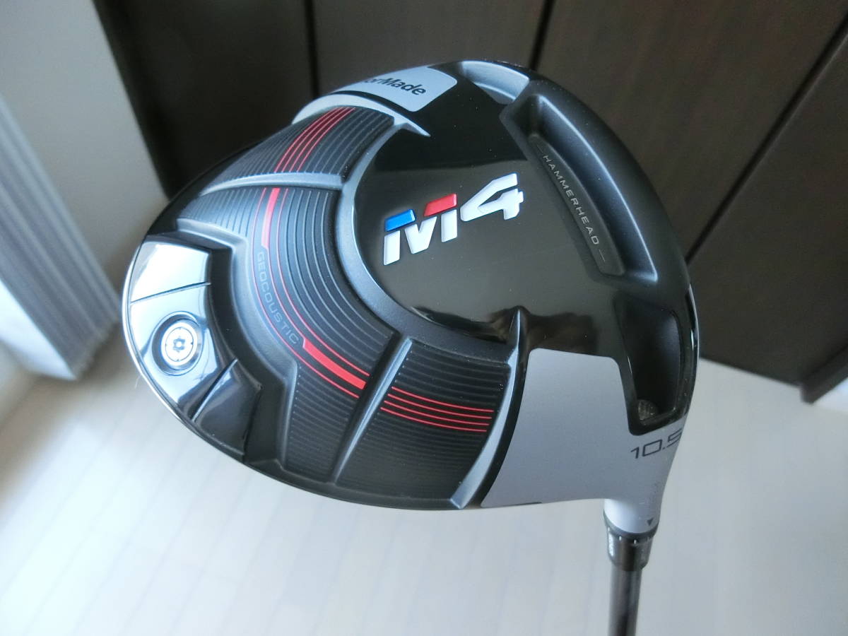 ブリヂストン X-BLADE 709 CB 5-P 6本 MODUS3 TOUR120 (S) BS