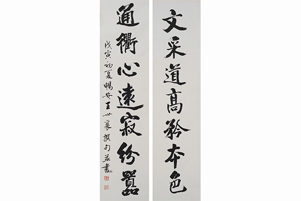 お買い得，お得 書法 中國美術 掛軸 掛け軸 名画 肉筆保証 紙本 王文治