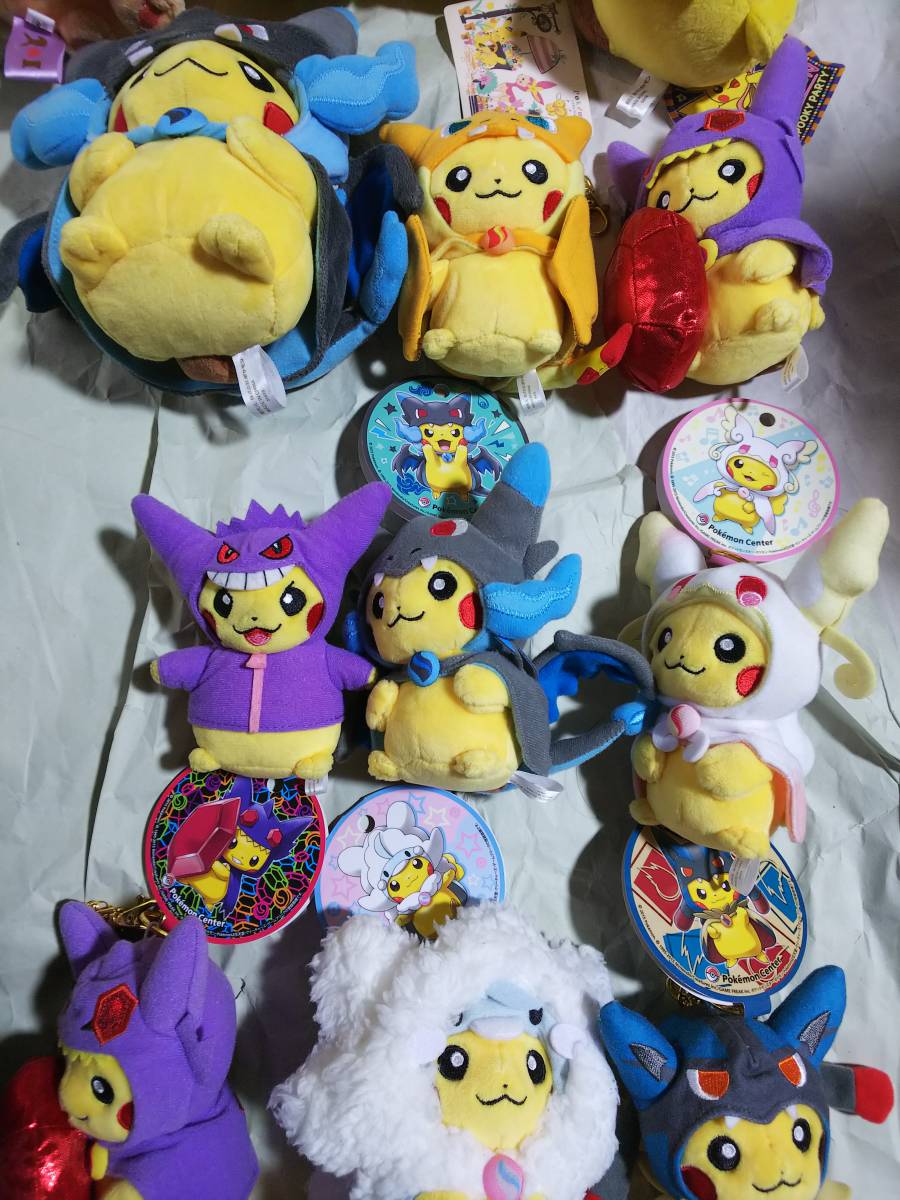 価格 交渉 送料無料 ポケモンセンター ハロウィン 仮装ピカチュウ ゴルバット ぬいぐるみ Atak Com Br