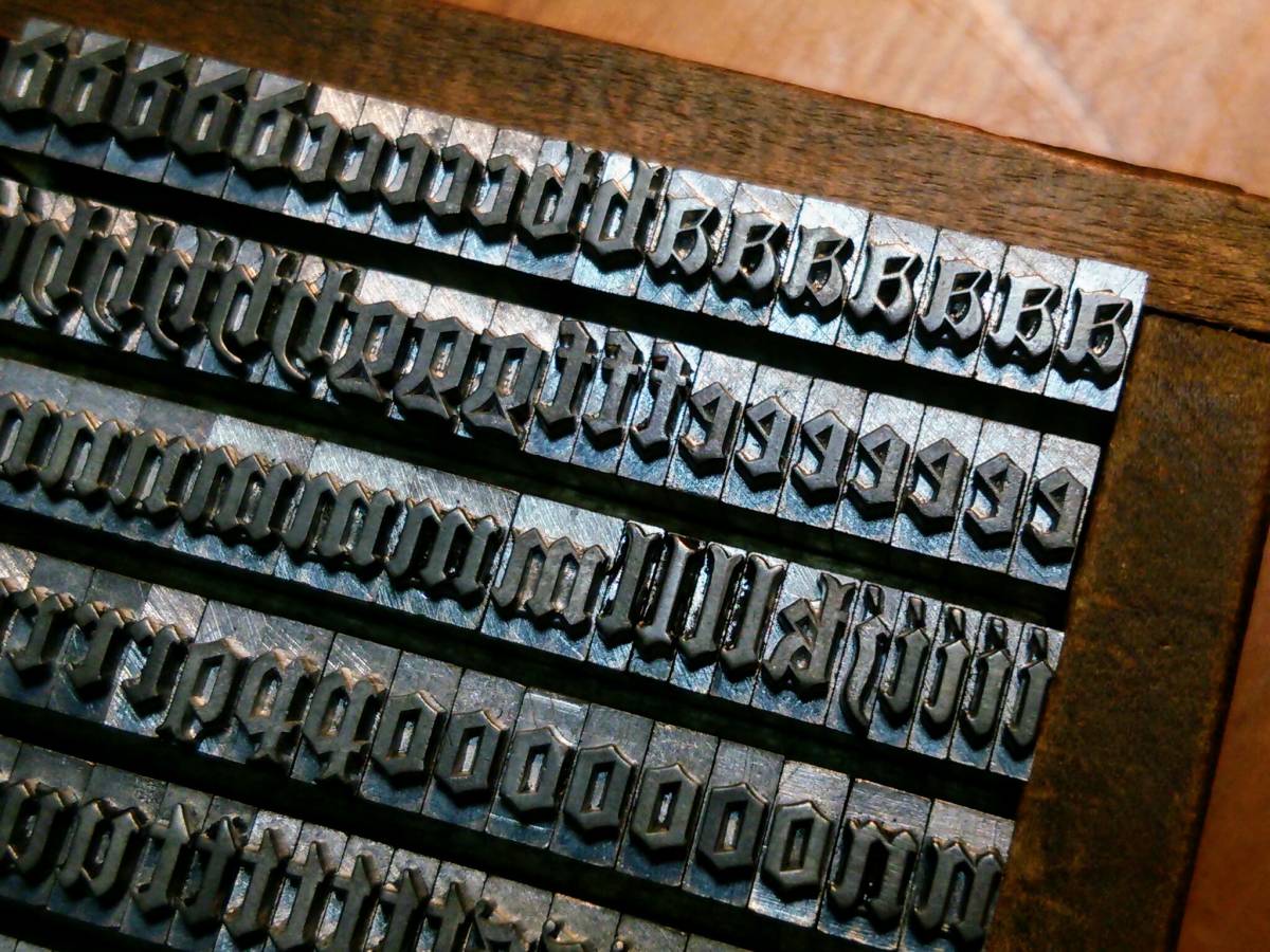 最終 18pt Cloister Black 小文字 メタルスタンプ 古書体 洗浄済