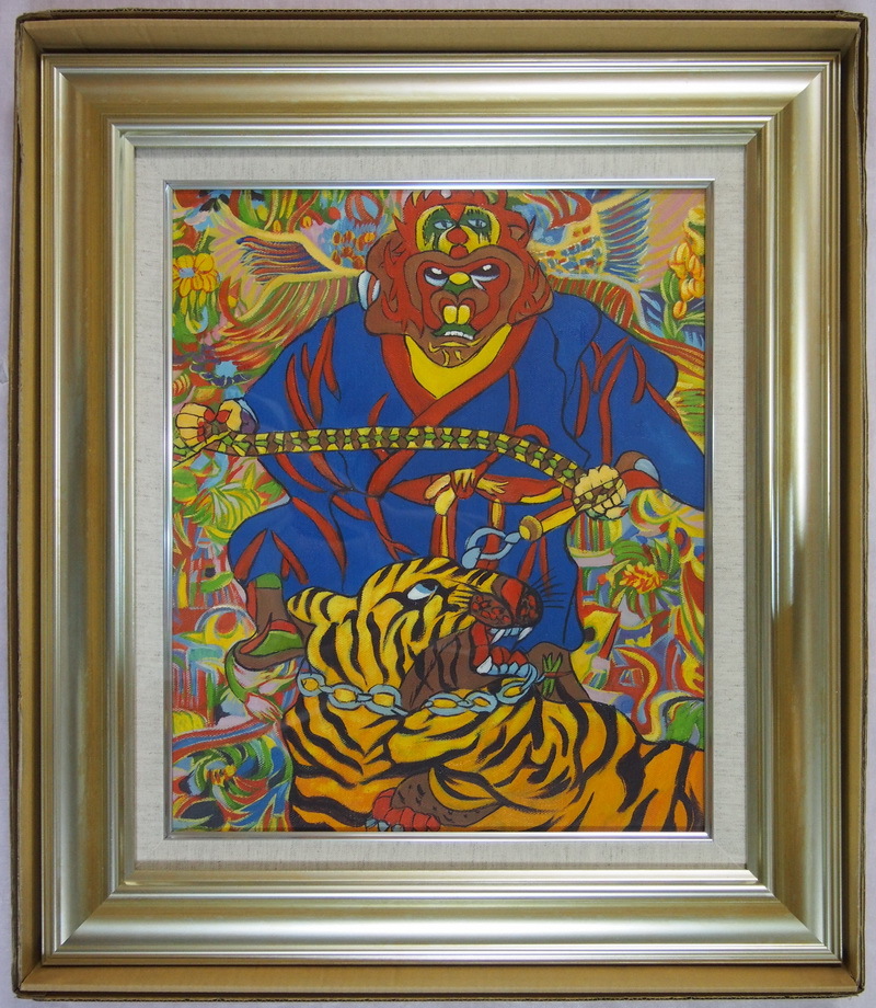 ▽ 静物画 油絵 「ジミー大西」 肉筆 額装 F8 ▽ - Yahoo!オークション