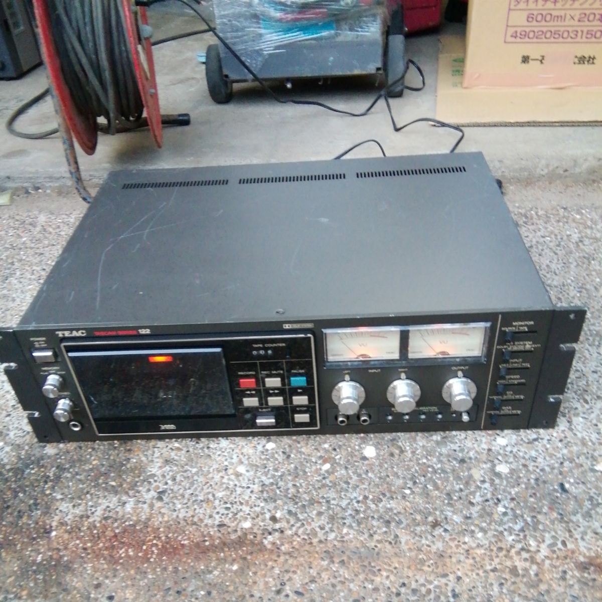 昭和レトロ　サンヨー　MR-X920 SANYO MR-X920 サンヨー 公式通販 昭和レトロ ラジカセ Radio Cassette
