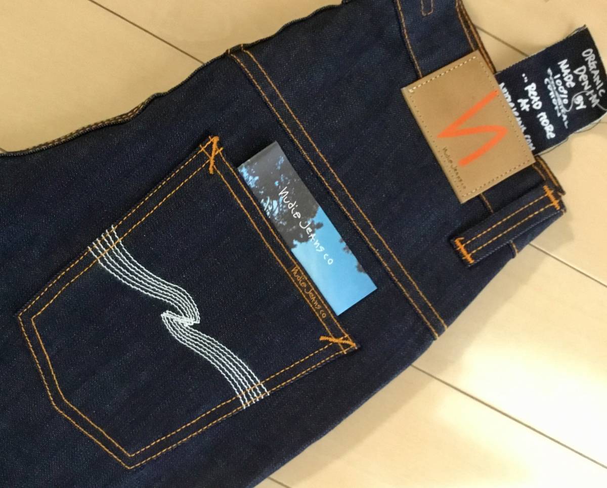 NUDIE JEANS ヌーディージーンズ THIN FINN ORGANIC DRY ECRU EMBO 