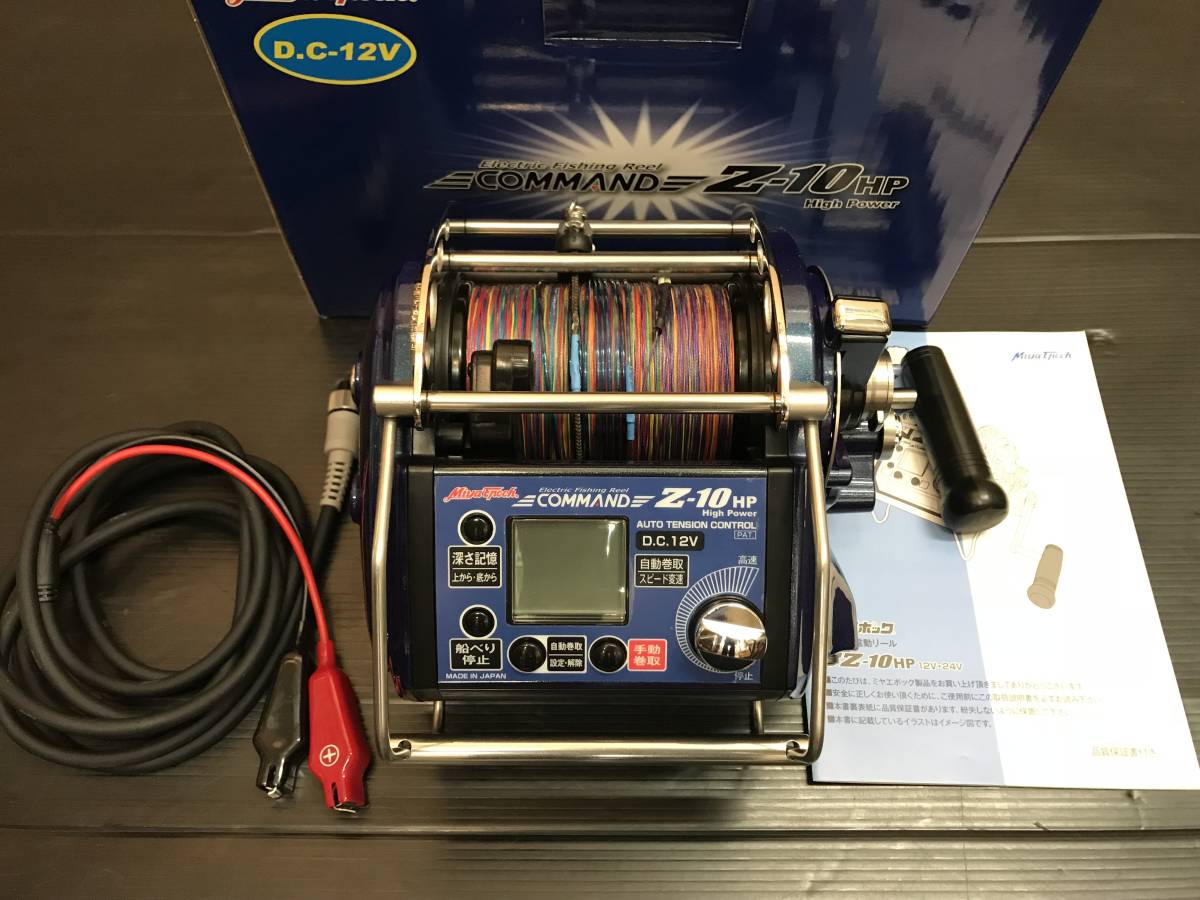アルファックス・コイズミ ミニ電気圧力鍋 LPC-T12 調理器 電気圧力鍋