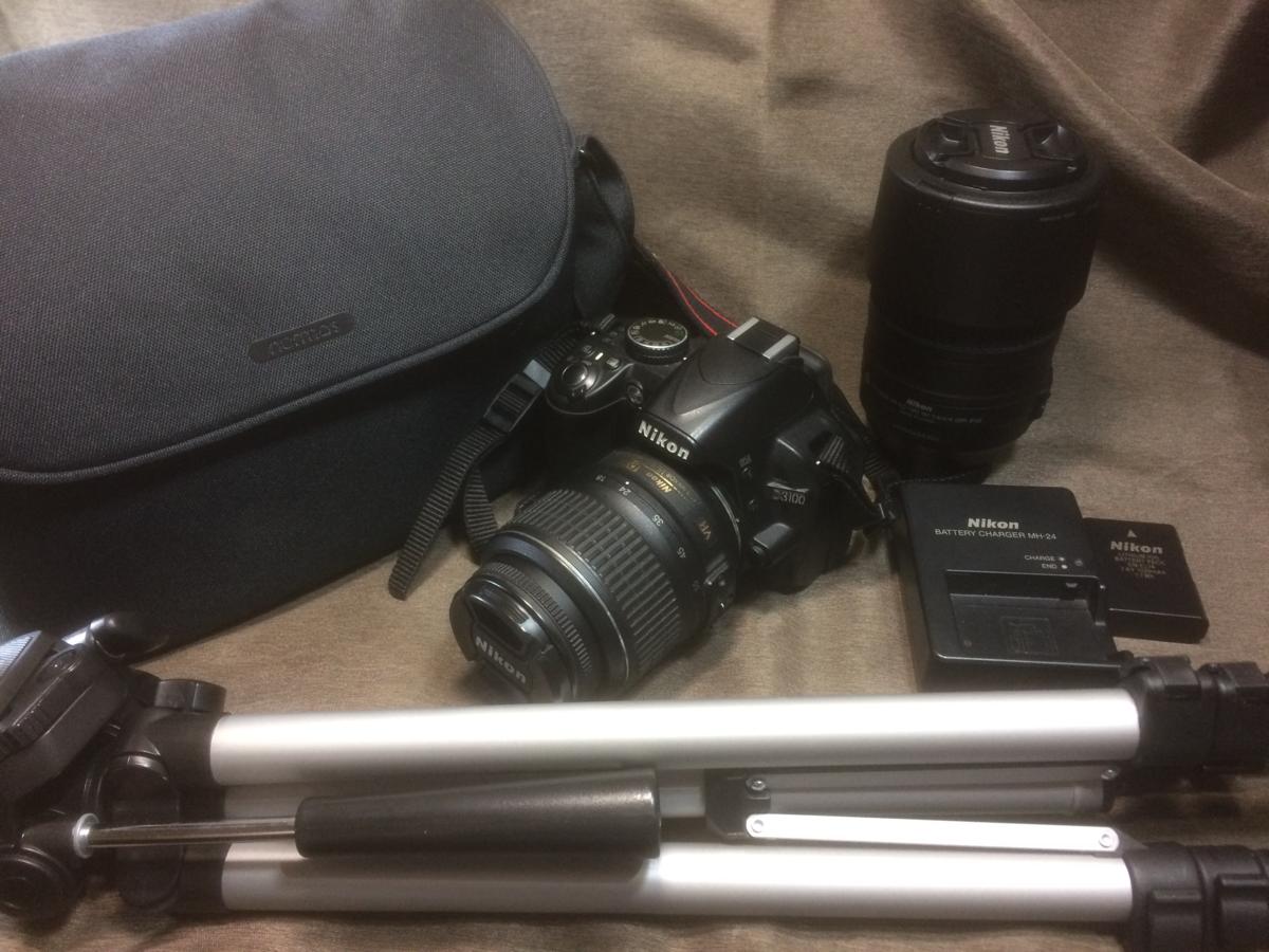 Nikon デジタル一眼カメラ D3100 ダブルズームキット レンズ 標準 18
