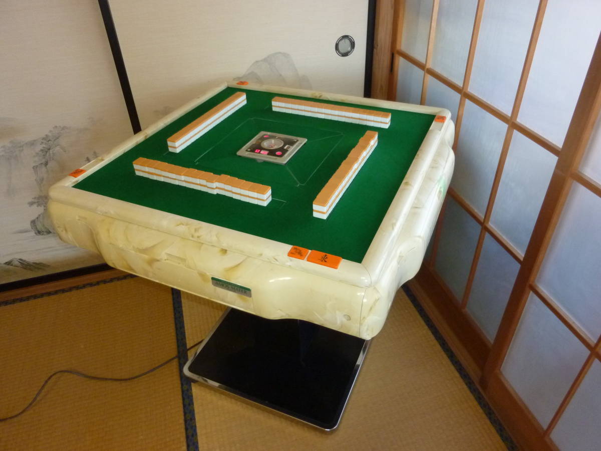 2026年最新Yahoo!オークション 中古全自動麻雀卓｜麻雀用具の専門業者 