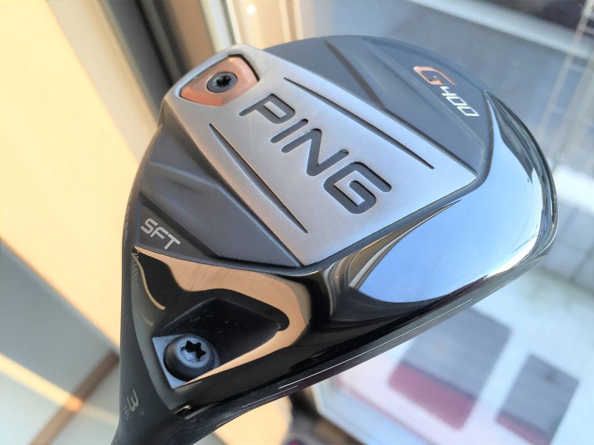 美品 最新シャフト PING ピン G400 SFT 3W 16° ALTA DISTANZA