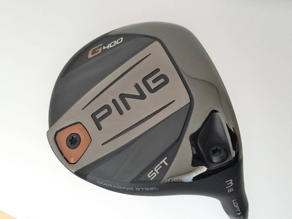 美品 最新シャフト PING ピン G400 SFT 3W 16° ALTA DISTANZA