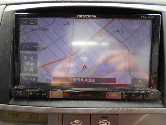 カロッツェリア AVIC-RZ33 メモリーナビ 2015年版 中古品 パイオニア