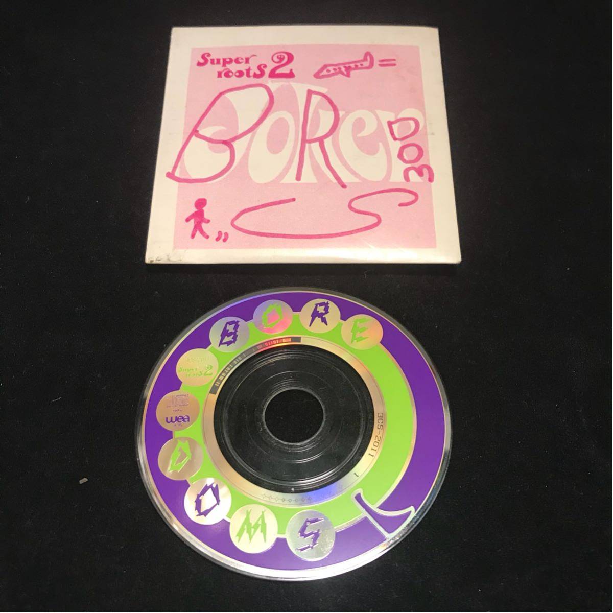 ボアダムス Super Roots 2 CD 非売品 Boredoms = ボアダムズ – Super