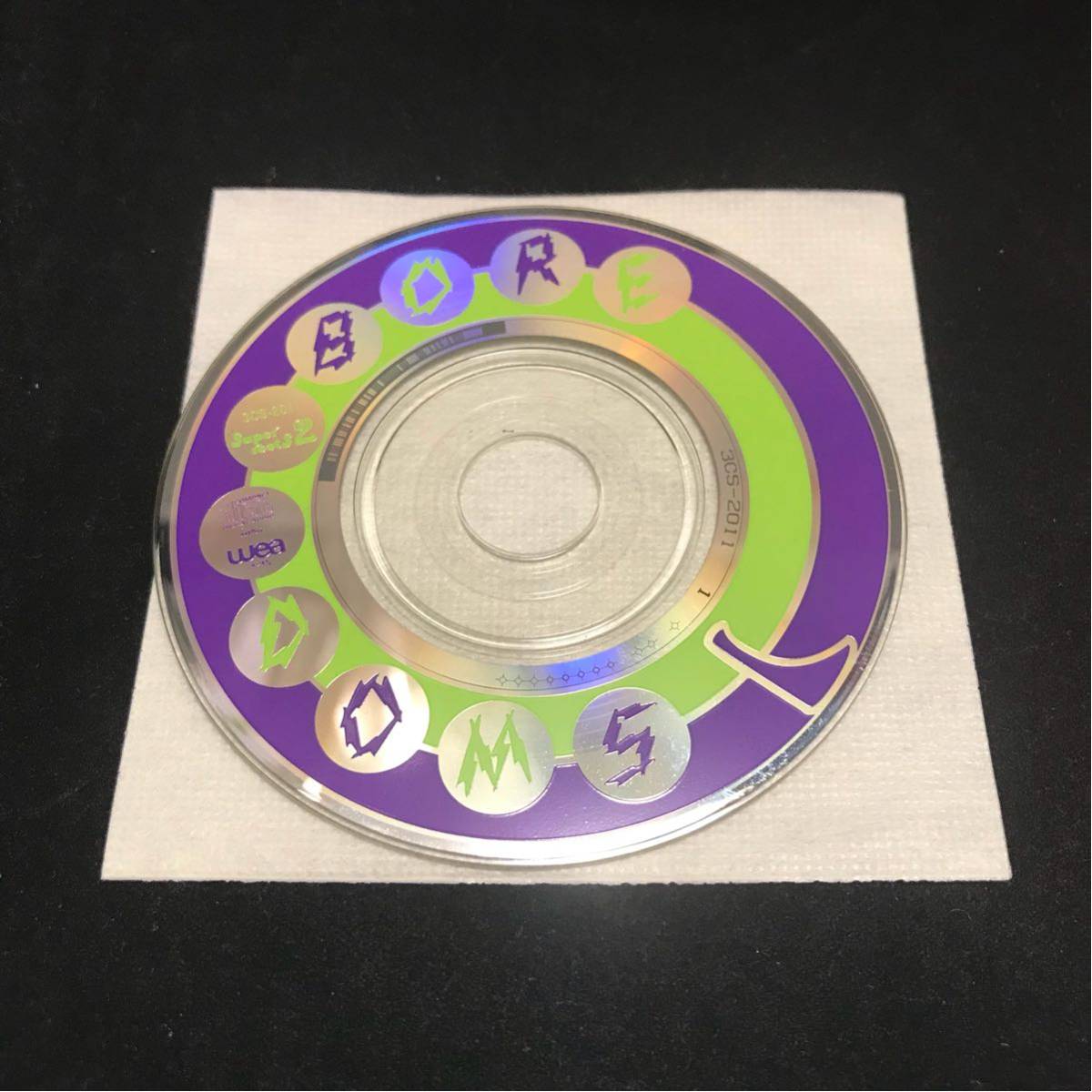 ボアダムス Super Roots 2 CD 非売品 Boredoms = ボアダムズ – Super