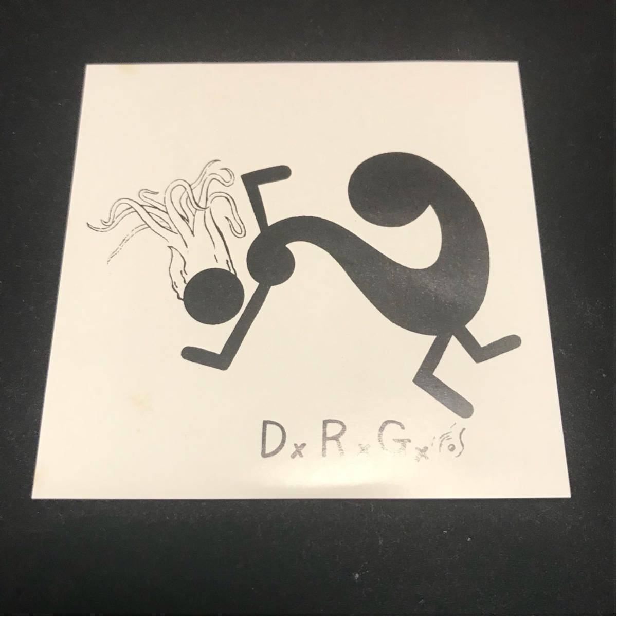 ボアダムス Super Roots 2 CD 非売品 Boredoms = ボアダムズ – Super