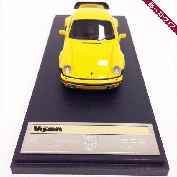 ◆1円 本物 ヴィジョン 1/43 ポルシェ 930 ターボ 1988 スピードイエロー【008】_2