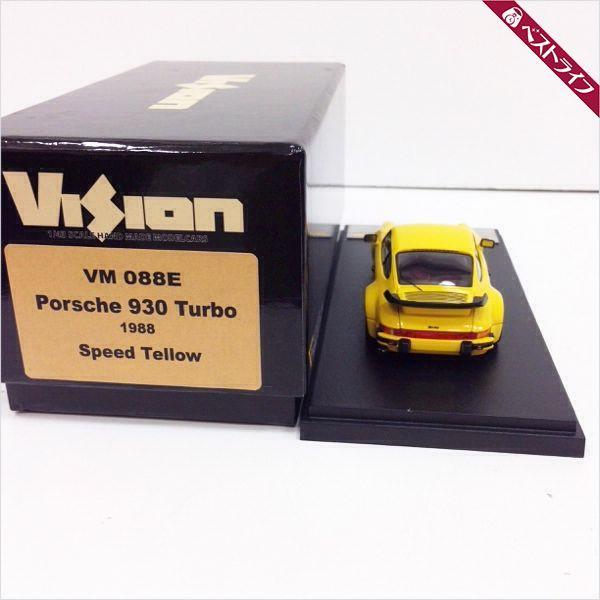 ◆1円 本物 ヴィジョン 1/43 ポルシェ 930 ターボ 1988 スピードイエロー【008】_4