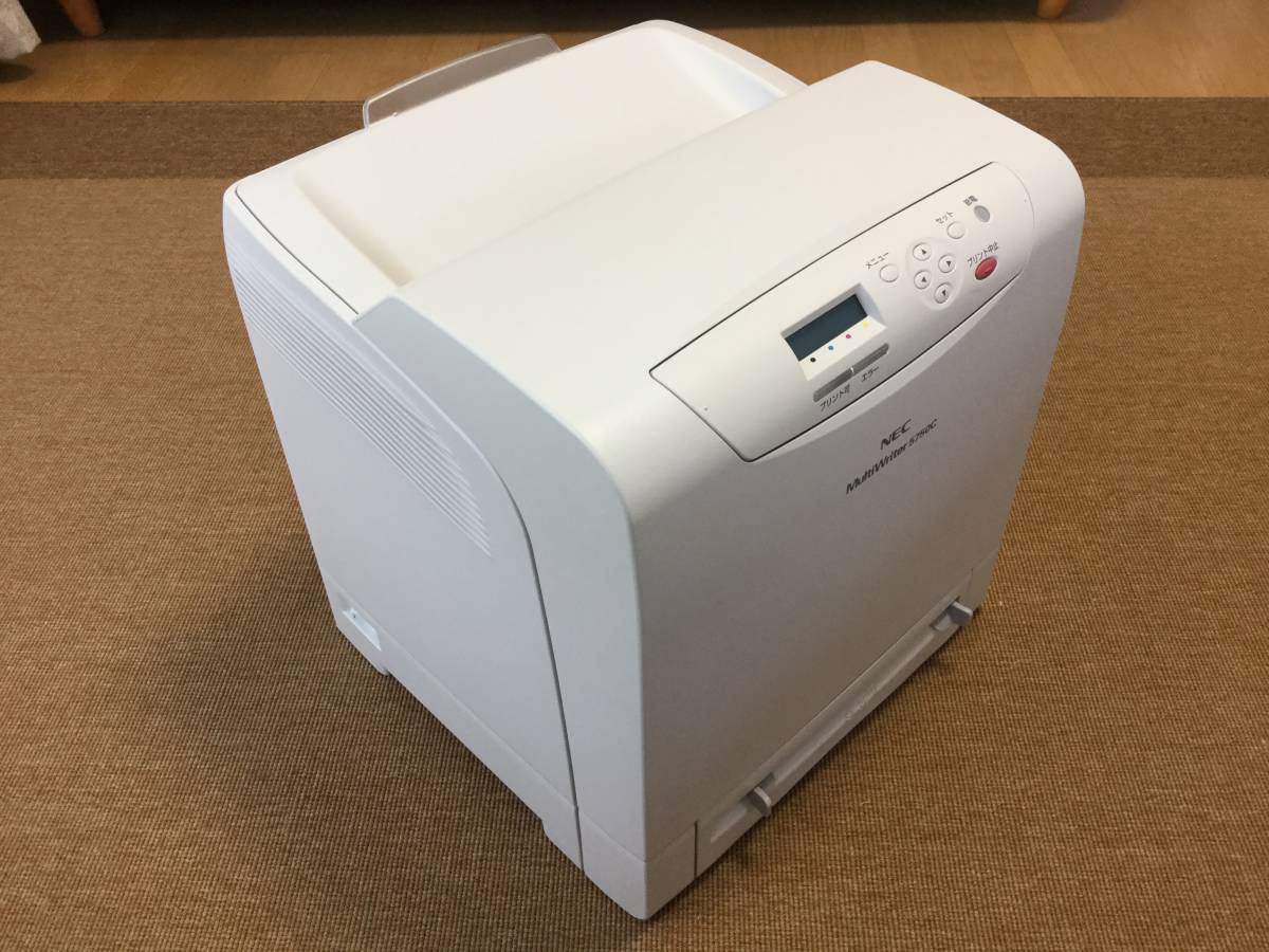 NEC MultiWriter - 5650C Color カラーレーザープリンター ジャンク 1 