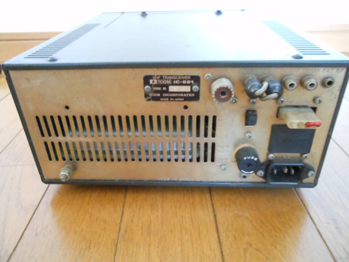 中古50MHzアマチュア無線機IC-551 アイコム IC-551 50MHz