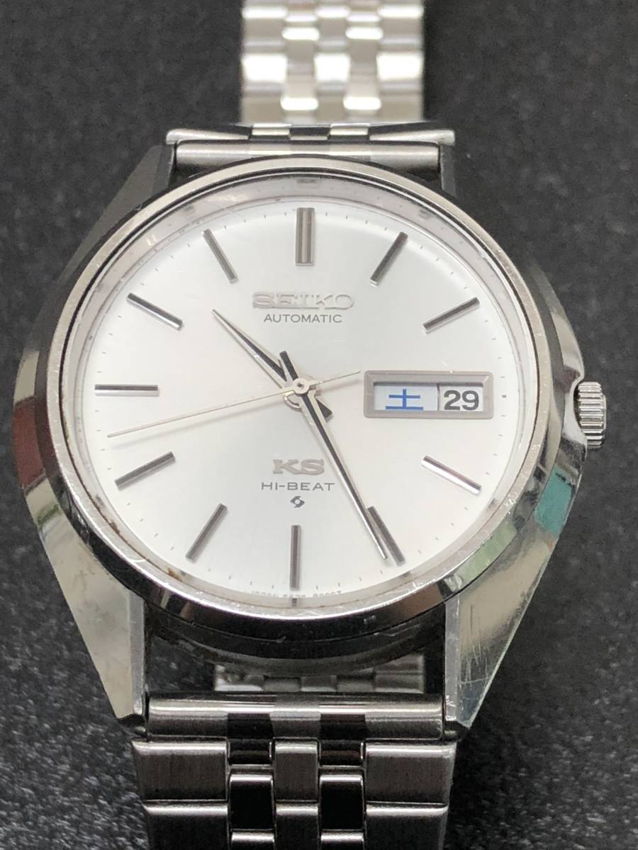 SEIKO 自動巻き KS ハイビート 5625-8000 腕時計 腕時計 SEIKO キングセイコー 5625-8000/5626-8000 ハイビート メンズ