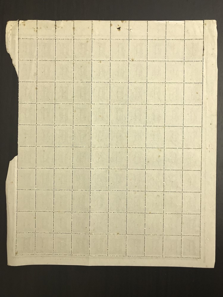 第2次昭和切手 10銭 100面シート 日本切手 シート 1945年 第2次昭和