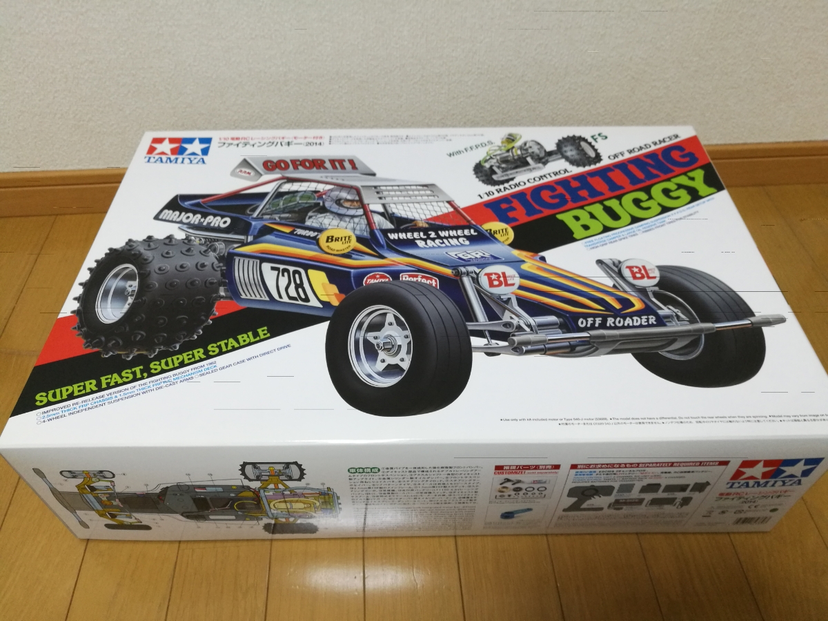 【新品】タミヤ 1/10 ファイティングバギー(2014) 未組立 
