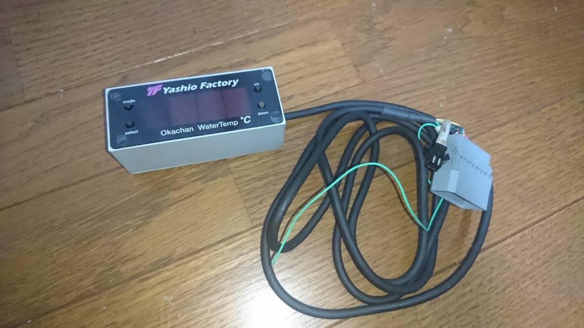 ヤシオファクトリー 岡ちゃんウォーターテンプ コンサルタントカプラー