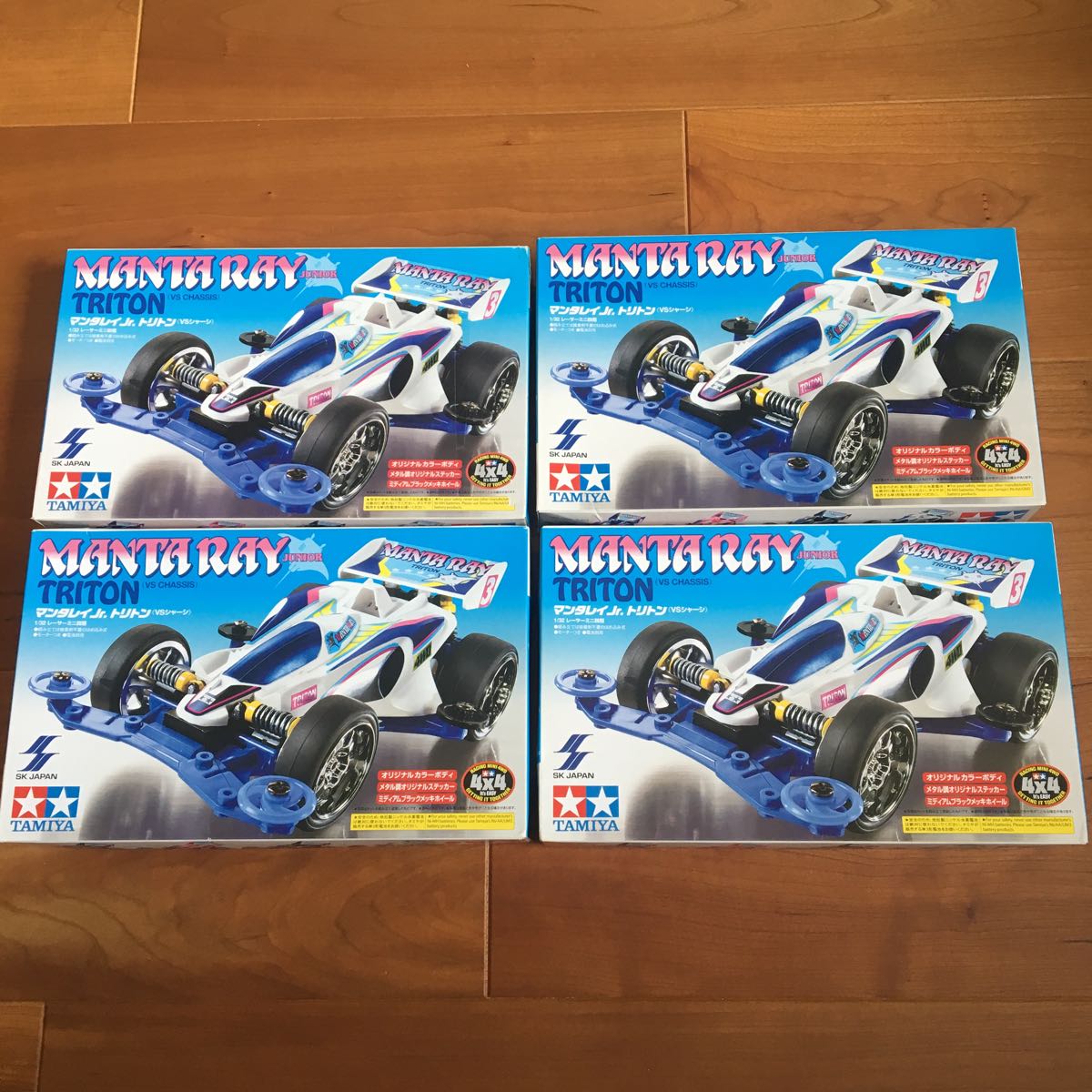 タミヤ ミニ四駆 マンタレイJr. トリトン ミニ四駆 マンタレイJr. トリトン 全4種セット タミヤ 限定 レア