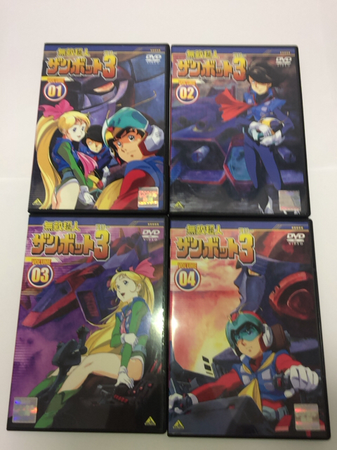 無敵超人ザンボット3 レンタル落ち無敵超人ザンボット3 : 全4巻 全4巻