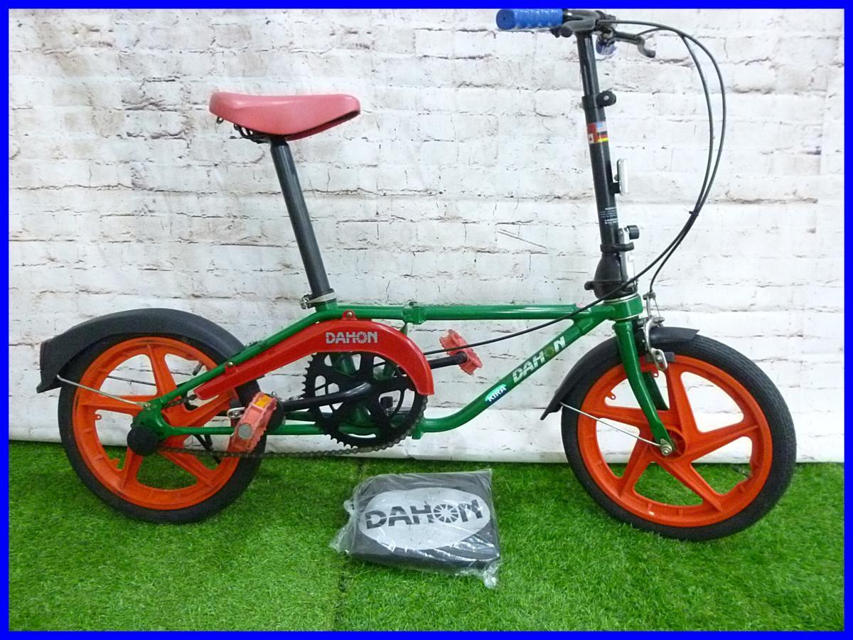 本物！DAHON KIRA 16インチ VINTAGE 折り畳み自転車 折り畳み自転車