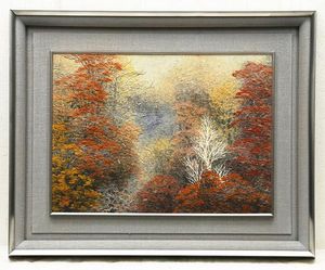 WISH】○山内一生 日展評議員 和紙工芸 「望」共シール [真作保証]