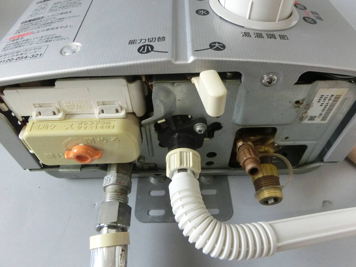 【稼働品/都市ガス用/.送料込】リンナイ 小型給湯器 RUS-V5500 瞬間湯沸かし器 シルバー 中古 台所 リンナイ : 小型湯沸かし器 RUS-V51YTB-WH-13A 小型湯沸器(ホワイト&frasl;都市ガス) 安い