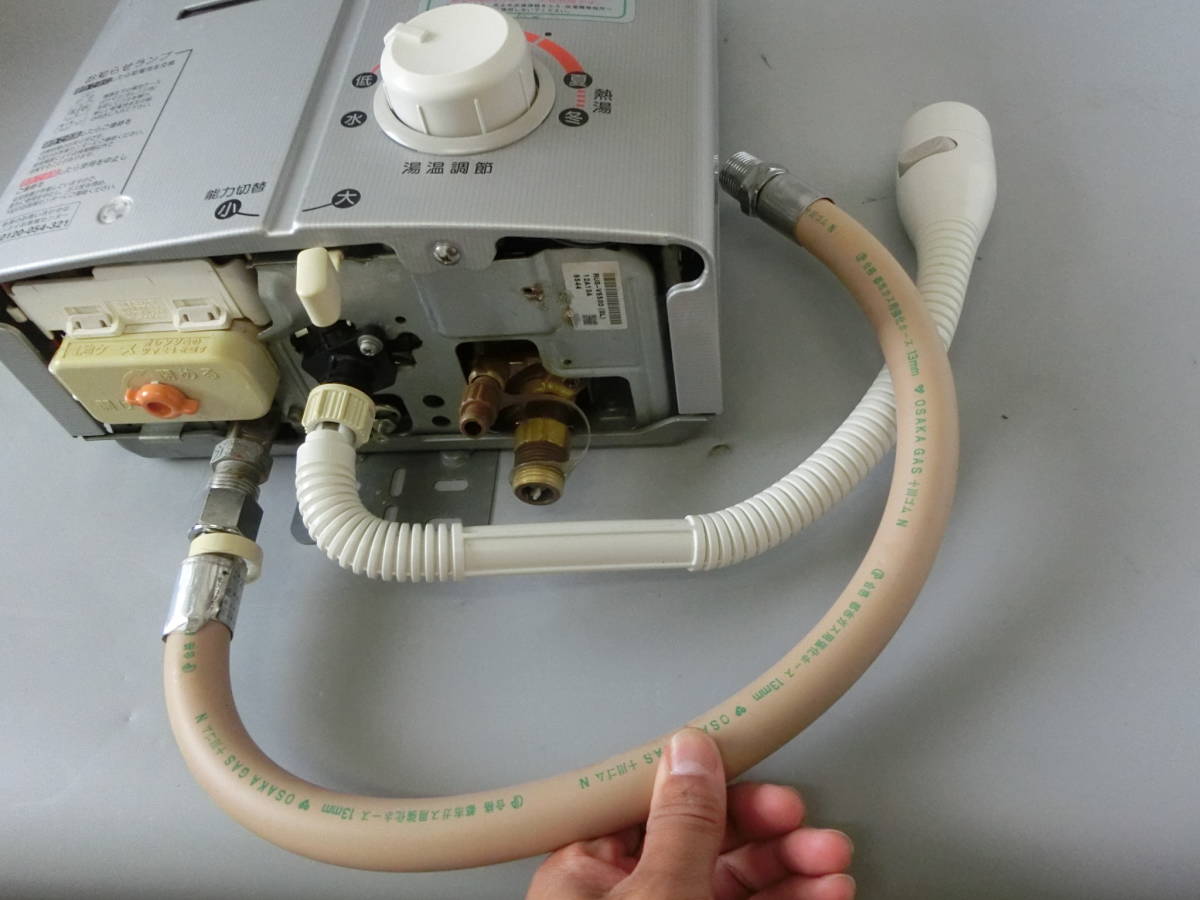 【稼働品/都市ガス用/.送料込】リンナイ 小型給湯器 RUS-V5500 瞬間湯沸かし器 シルバー 中古 台所 リンナイ : 小型湯沸かし器 RUS-V51YTB-WH-13A 小型湯沸器(ホワイト&frasl;都市ガス) 安い