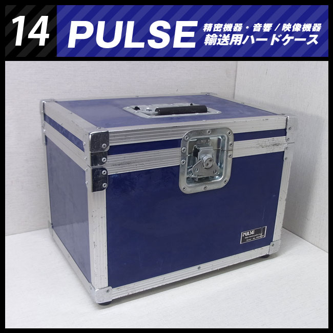 楽器・機材 PULSE 8Uラックケース キャスター付き