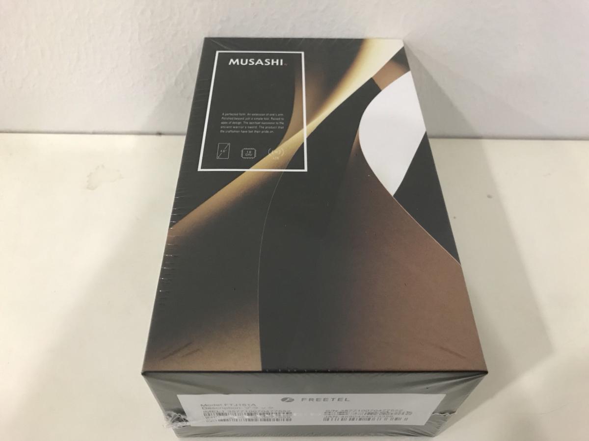 【超激得，新作登場】 FREETEL MUSASHI 武蔵 SIMフリー ブラック FTJ161A ②(海外用携帯)｜売買されたオークション情報、yahooの商品情報をアーカイブ公開 - オークファン 海外用携帯