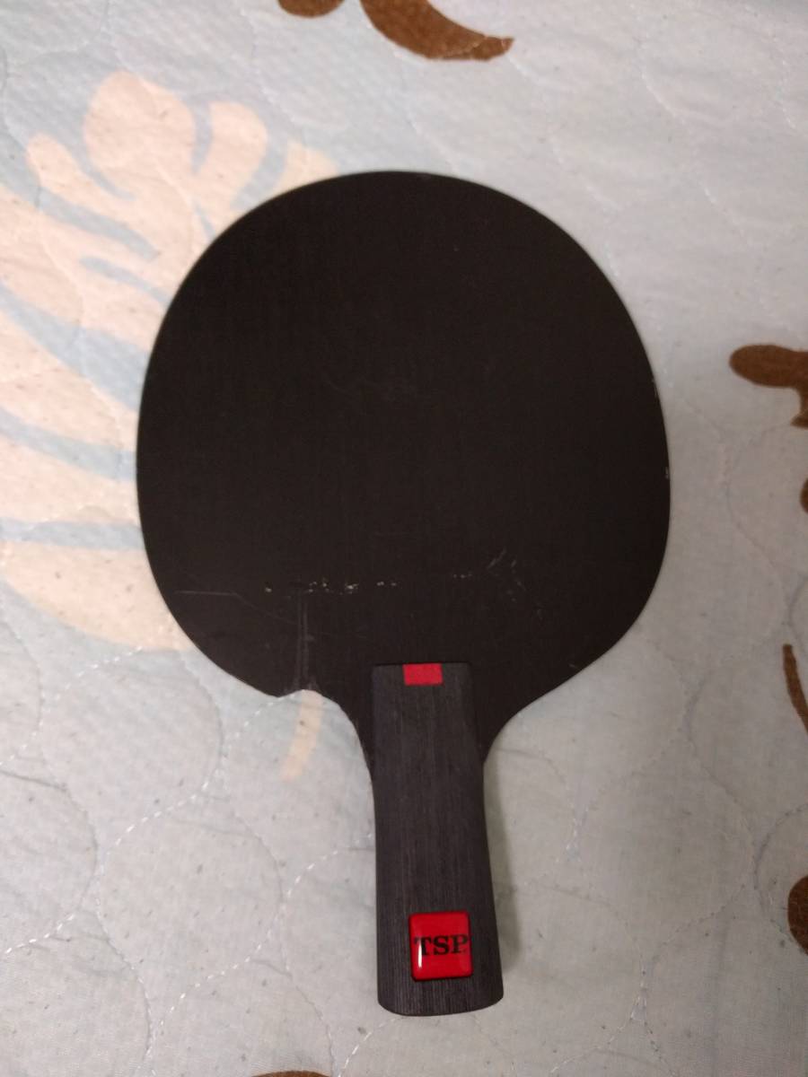 ブラックバルサ 7.0_2