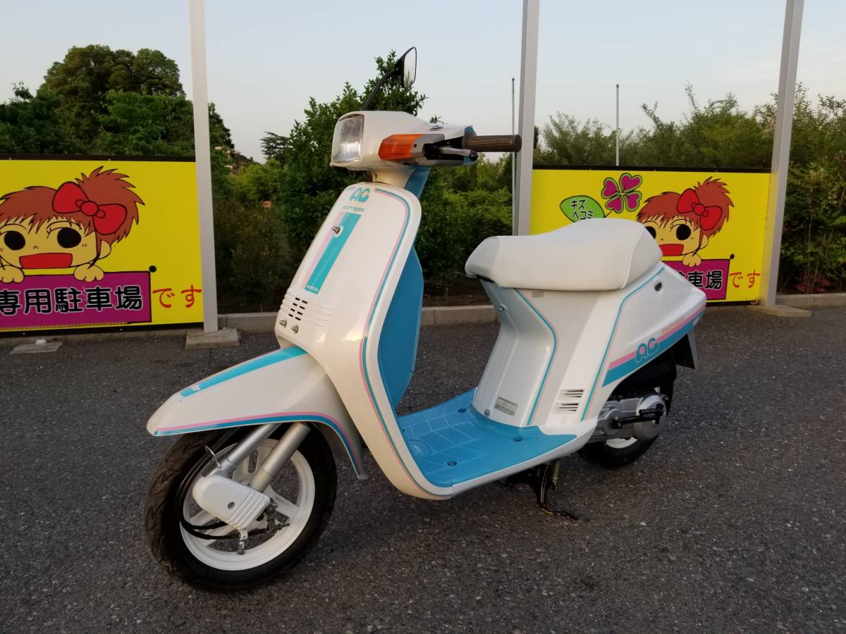 大人気，最新作 ホンダ クレージュータクト クレタク AF09 レストア仕上げ車 絶好調！