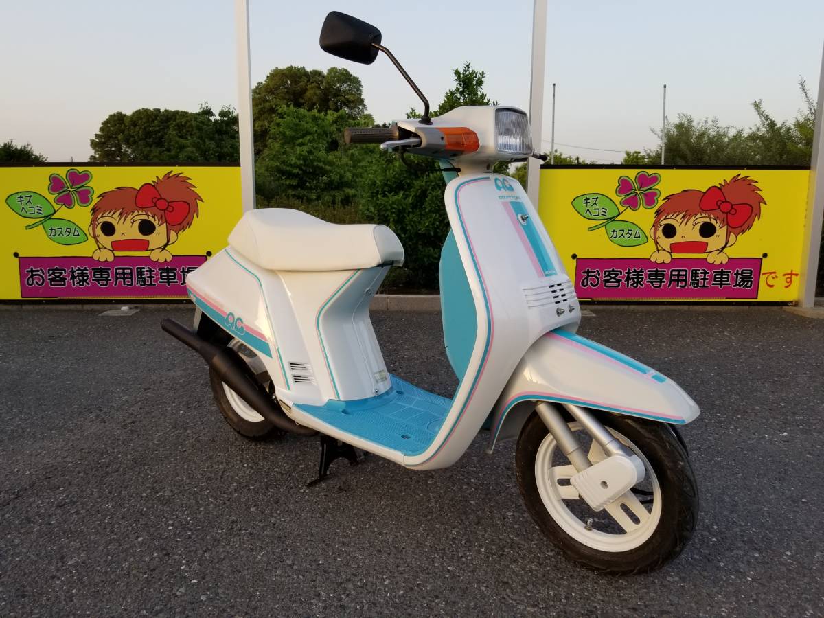 大人気，最新作 ホンダ クレージュータクト クレタク AF09 レストア仕上げ車 絶好調！