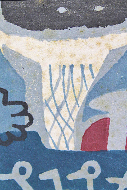 □畦地梅太郎 【作品】 木版画 サイン有り エディション有り 山 □畦地梅太郎 【作品】 木版画 サイン有り エディション有り 山