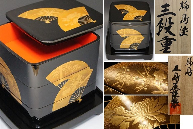 茶道具　「中孝次郎」作　時代蔦　金林寺茶器　共箱 Yahoo!オークション - 「蔦 金輪寺」の落札相場・落札価格 古美味中