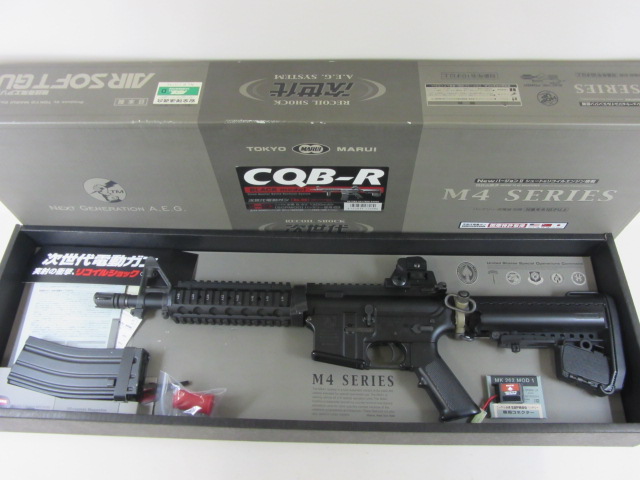値引き 通販正規品 東京マルイ 次世代電動ガン M4 CQB-R ブラック グラ