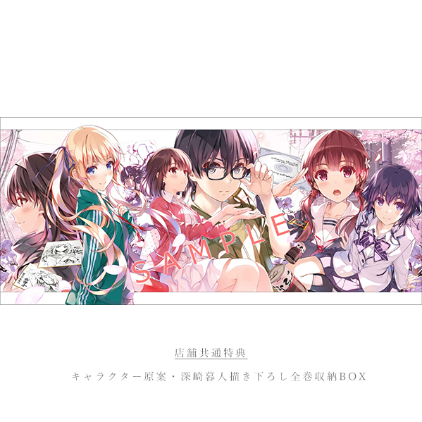 【送料無料】冴えない彼女の育てかた♭ 全6巻・未開封・ANIPLEX+限定特典　完全生産限定版 BD Blu-ray_4