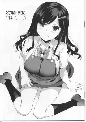 コミティア124 Digital Lover なかじまゆか 新刊折本 Rough Sketch 114 Comitia124 その他の作品 売買されたオークション情報 Yahooの商品情報をアーカイブ公開 オークファン Aucfan Com